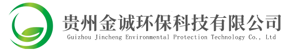 佛山市晟泉制冷機(jī)電工程有限公司