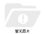 空調(diào)清潔保養(yǎng)方法，增加空調(diào)使用壽命！
